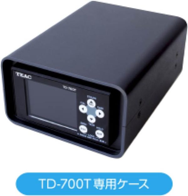 TD-700T - Image 2