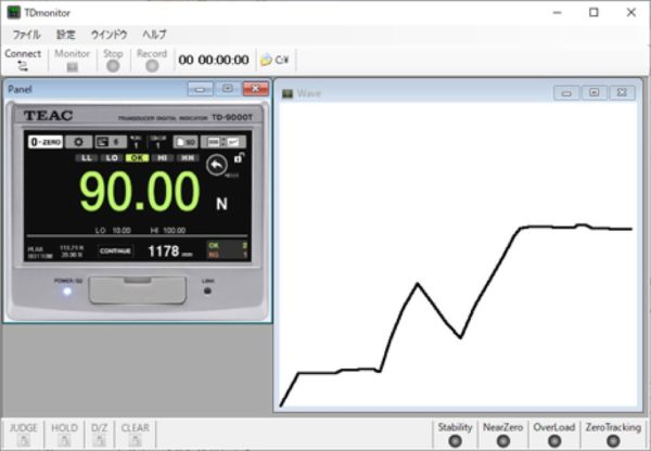 TD-9000T - Image 6