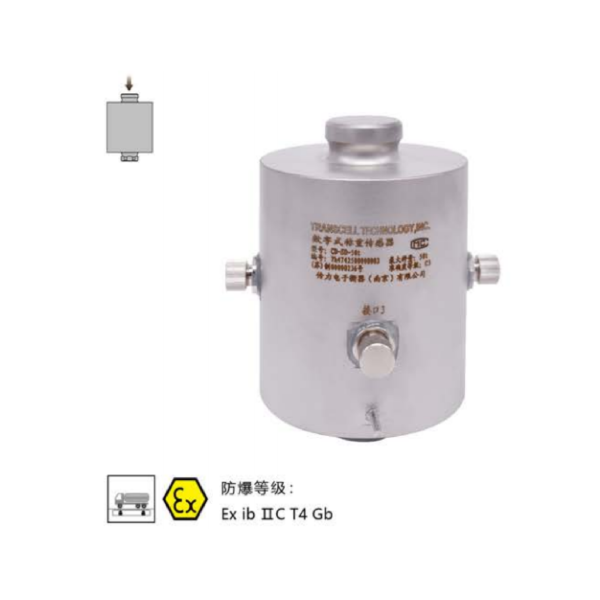 CD-SD/CD(FB)-SD 柱式数字传感器